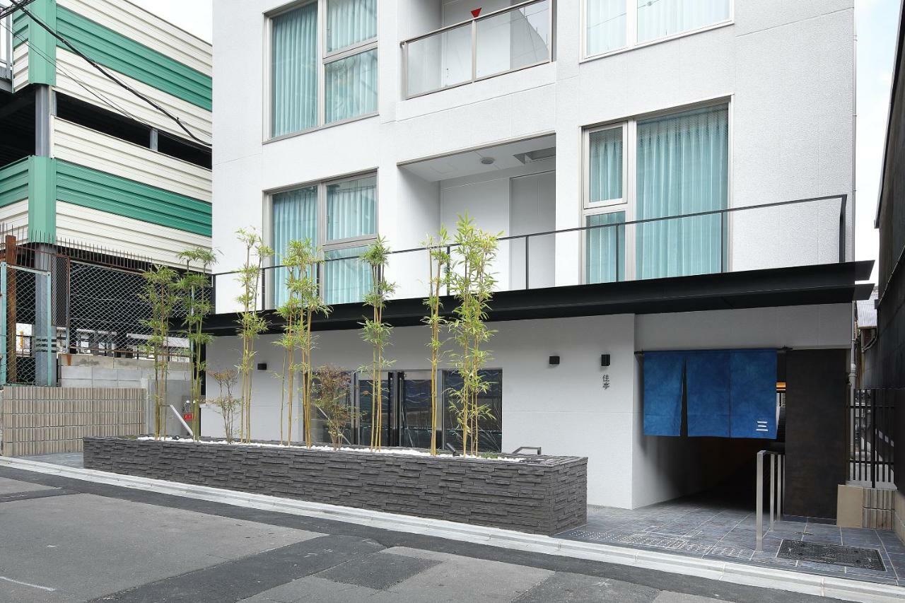 Hotel Sumitei Kiyomizu Gojo Kioto Exterior foto